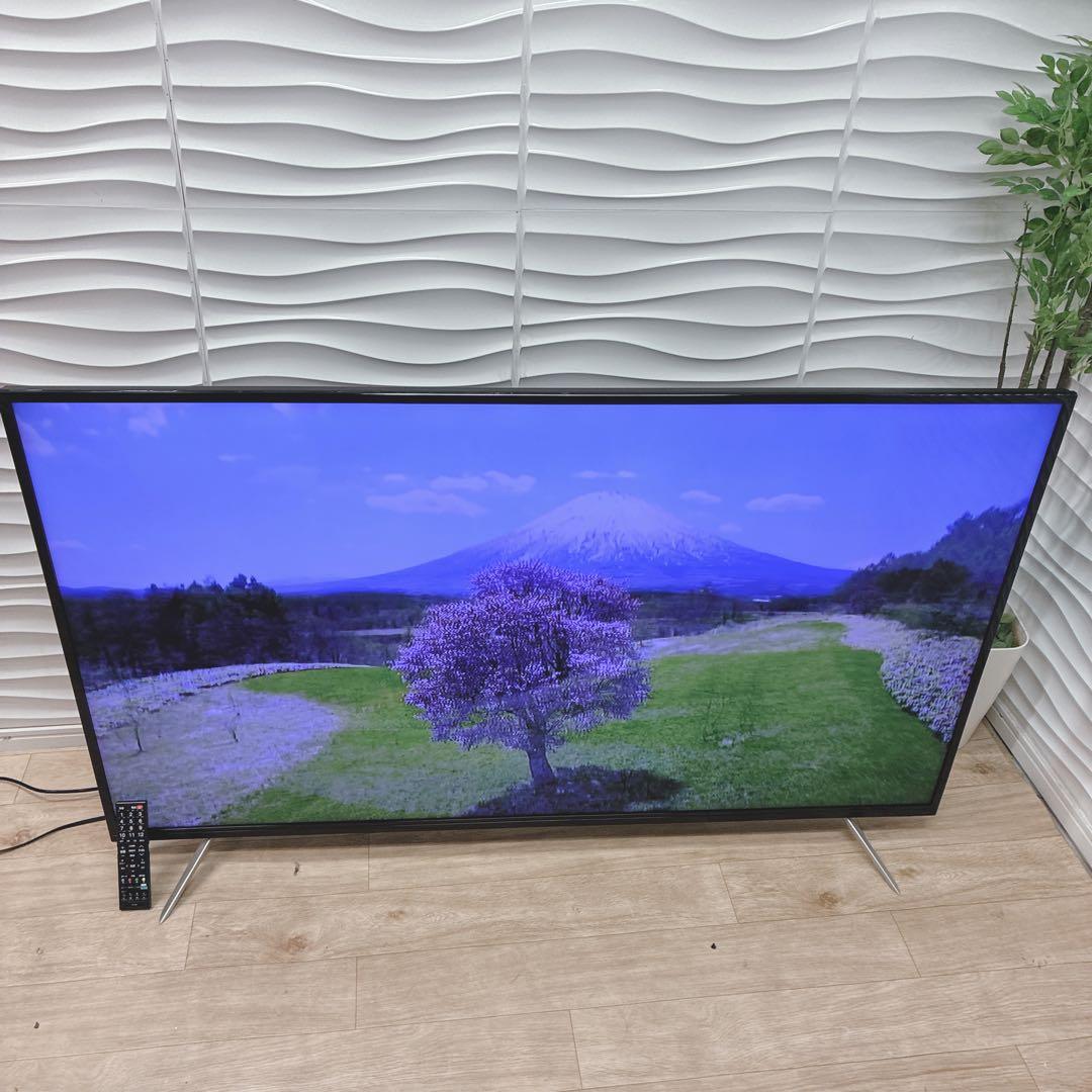 なを　10/11午後配達