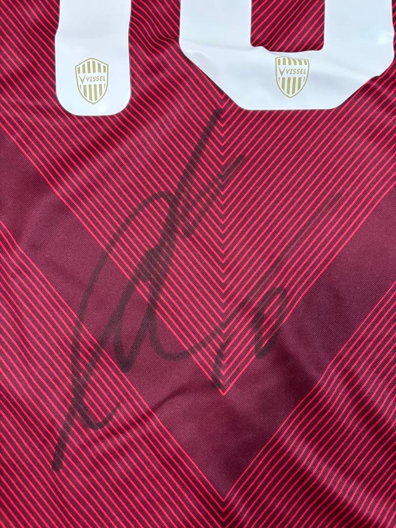 大迫勇也 直筆サイン入りACLオーセンティックユニフォーム ヴィッセル神戸