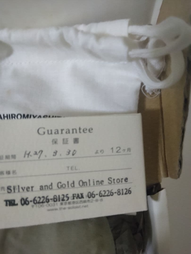 ソロイスト　ダブルフェイス　時計