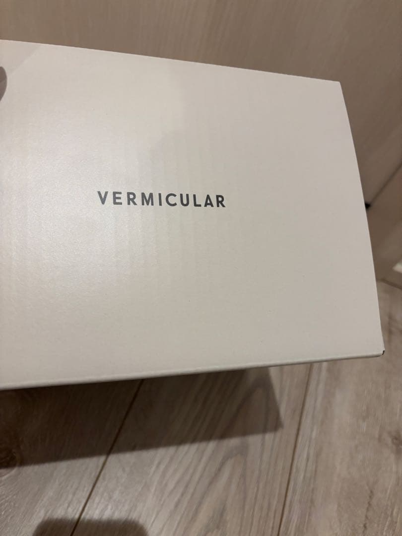 バーミキュラ オーブンポット2 SOUP POT（マットブラック）