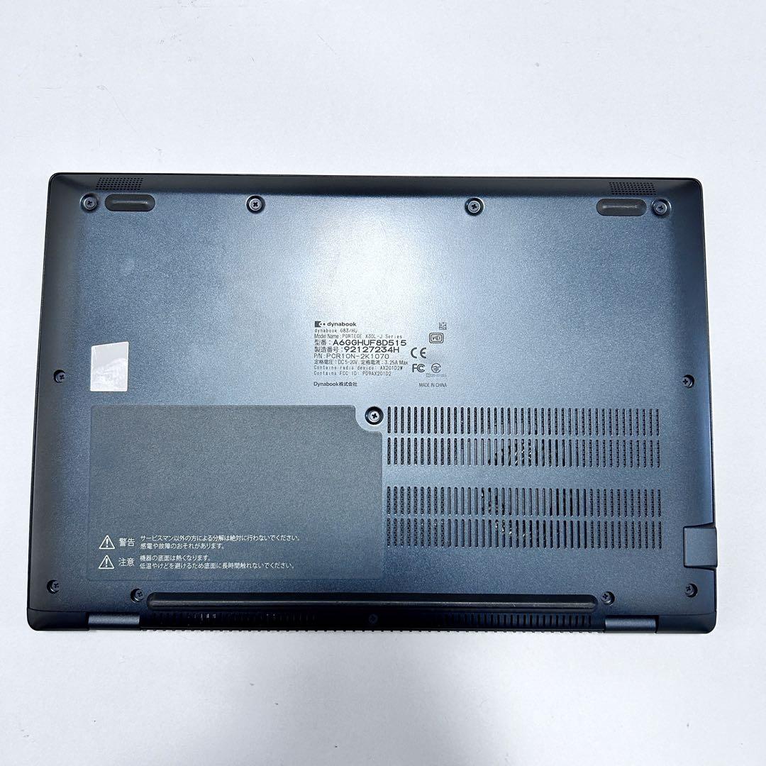 【美品】dynabook G83/HU｜第11世代i5｜SSD256｜Win11