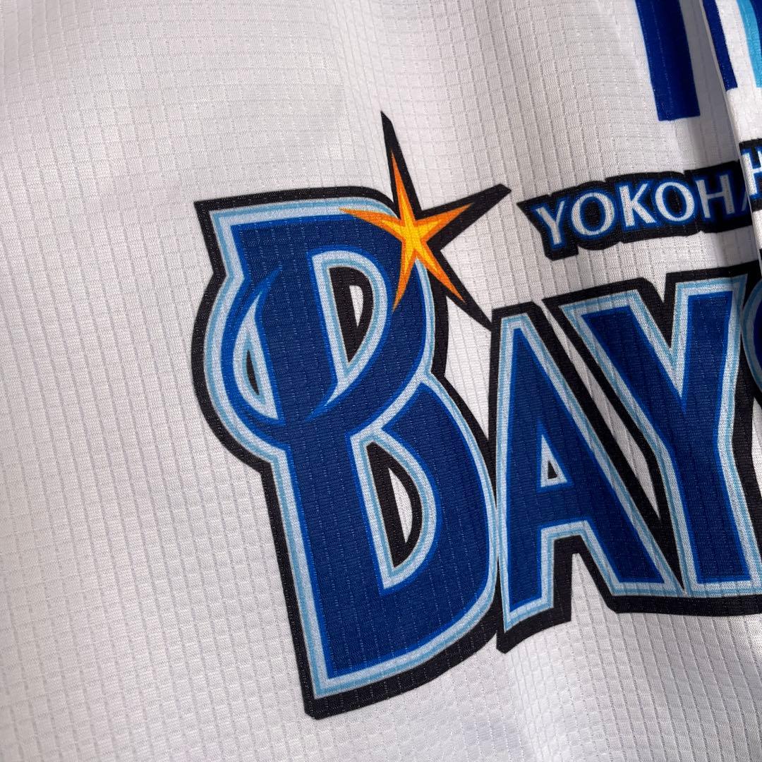 【美品】横浜DeNAベイスターズ　牧秀悟選手ユニホーム　Mサイズ