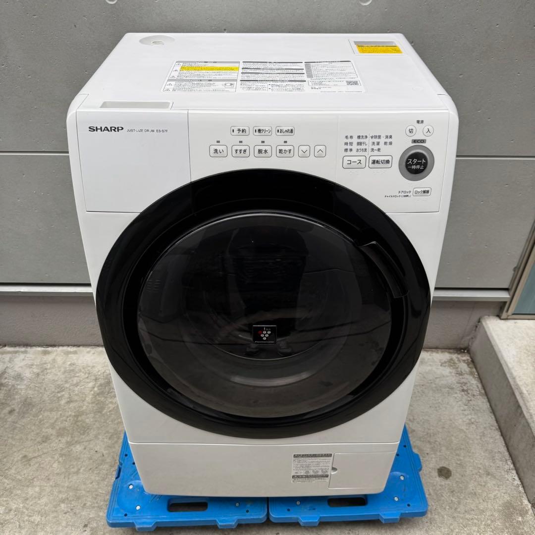 240⭐️2021年製美品★シャープ　ドラム式洗濯機　7KG 熱乾燥　一人暮らし