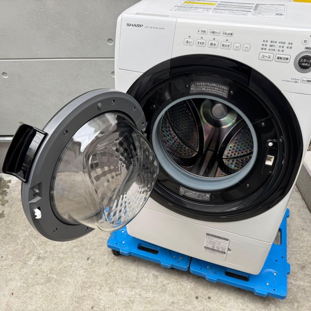 240⭐️2021年製美品★シャープ　ドラム式洗濯機　7KG 熱乾燥　一人暮らし