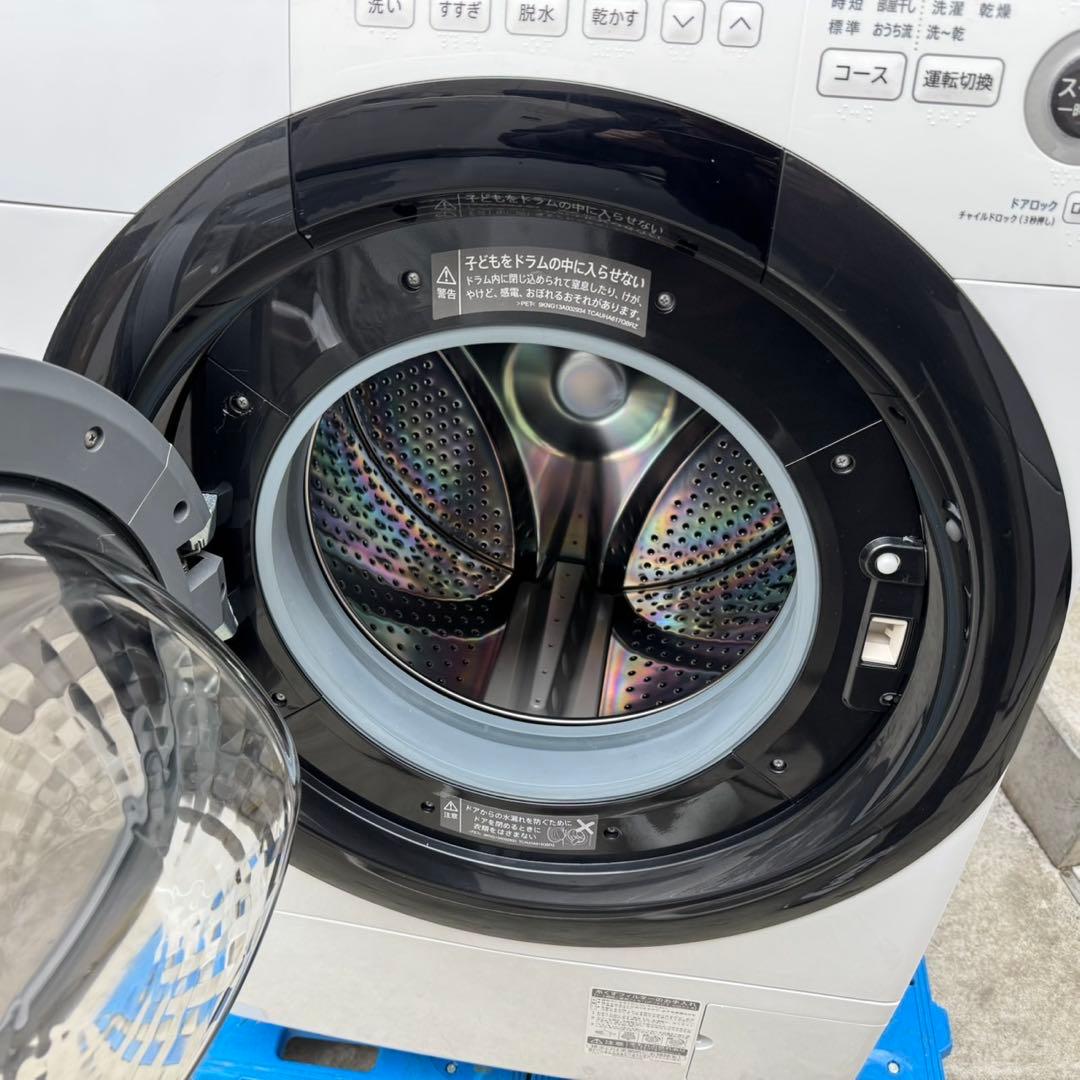 240⭐️2021年製美品★シャープ　ドラム式洗濯機　7KG 熱乾燥　一人暮らし