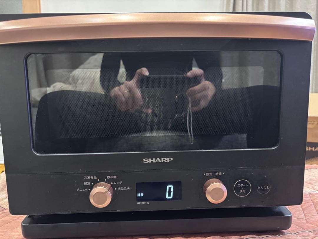 SHARP 電子レンジ RE-TD184-B 2023年製