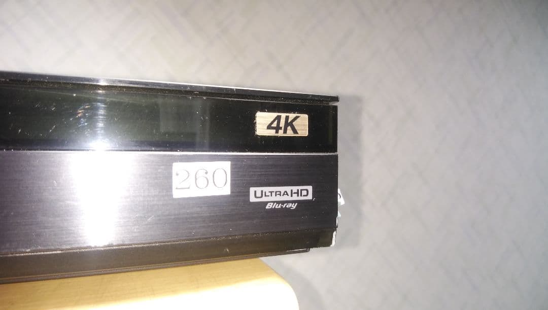 シャープ4Kレコーダー4B-C10BT3/新4K番組が見れ・録れる/三番組同録可