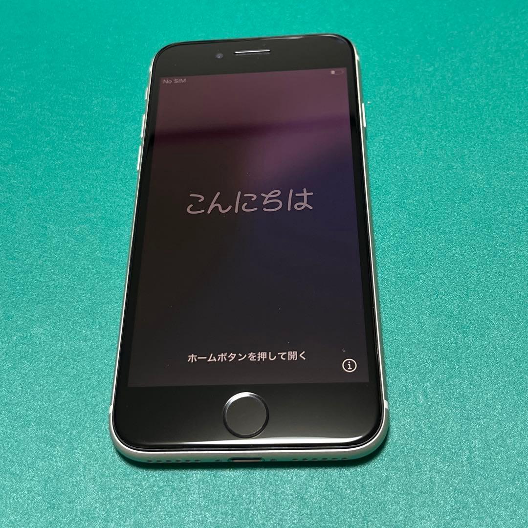 【美品】iPhone SE 第3世代 ホワイト 64GB バテリ100% 97