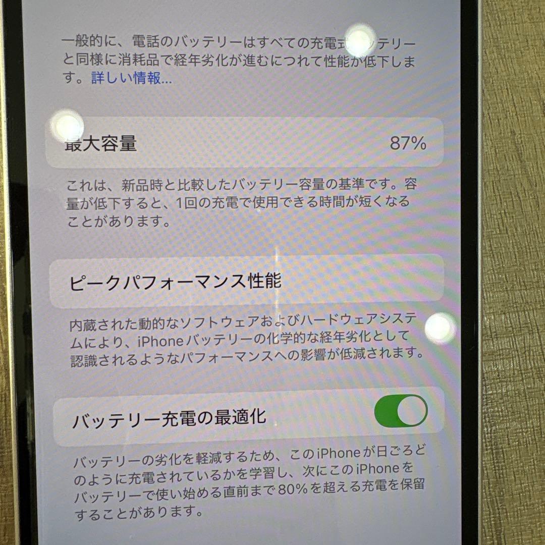 Apple iPhone 13 ピンク 本体 128GB アップル SIMフリー