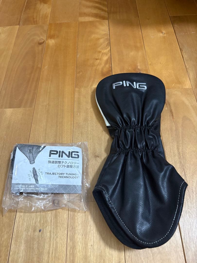 PING G430MAX ドライバー 10.5度 ヘッドのみ