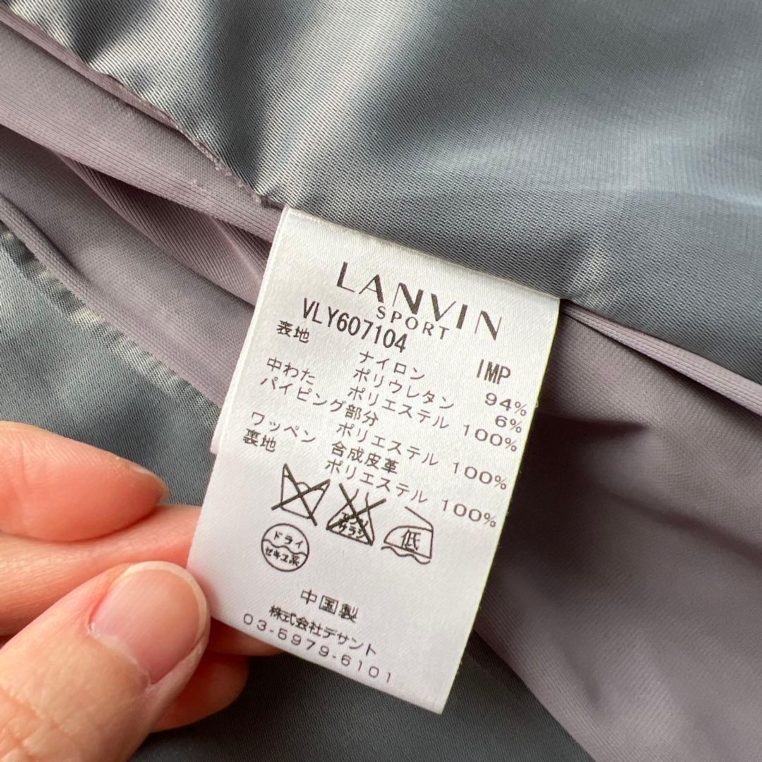 LANVIN SPORT 2wayジャケット