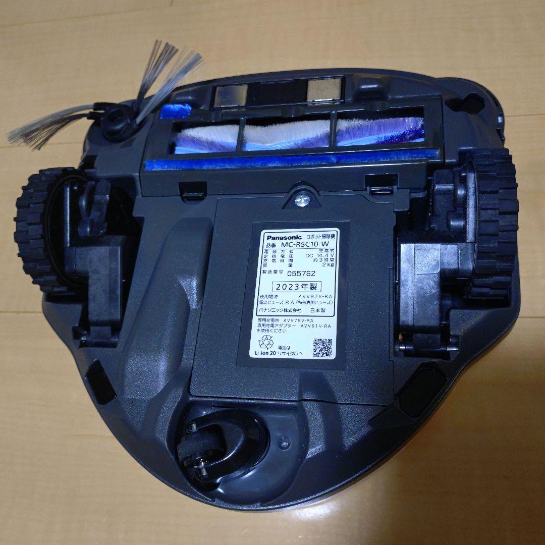 Panasonic ロボット掃除機 ルーロミニ　RULOmini