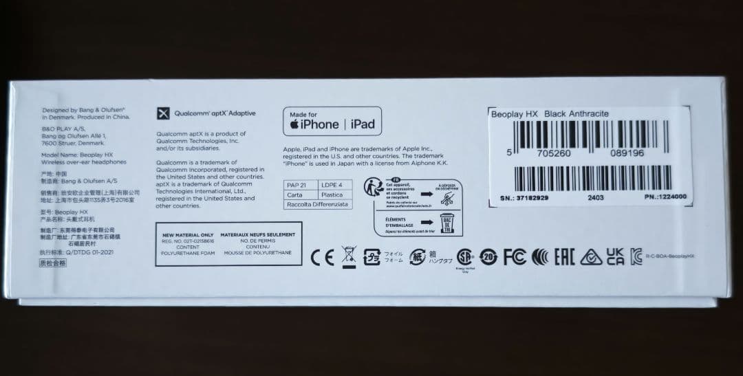BANG & OLUFSEN BEOPLAY HXワイヤレスヘッドホン