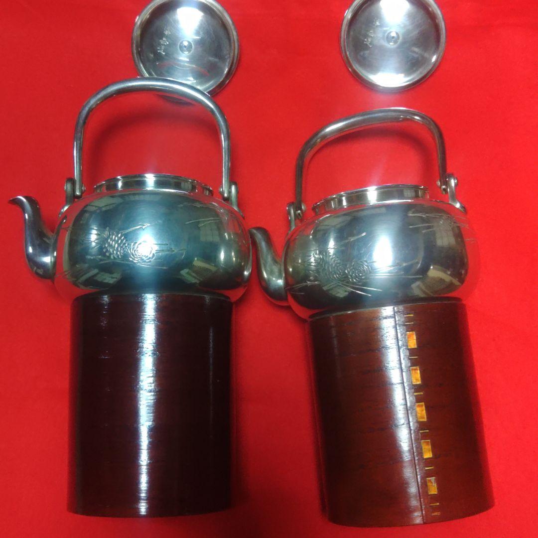 茶道具　中川浄益　南鐐昔形酒次　松毬堂葉毛彫　純銀　遺品整理-sim1