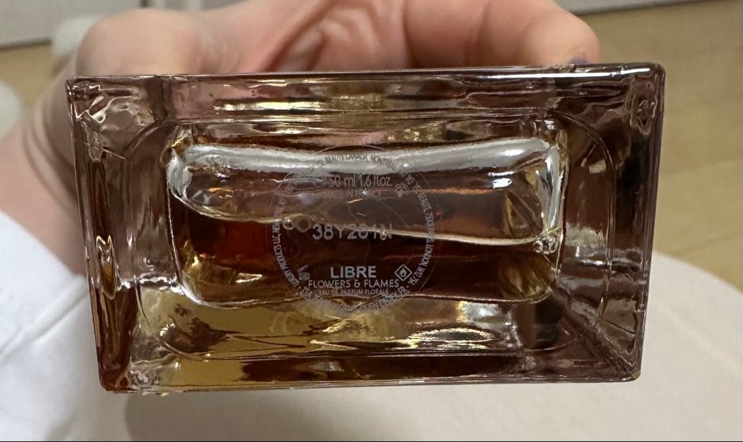 YvesSaintLaurent Libre フローラル50ml