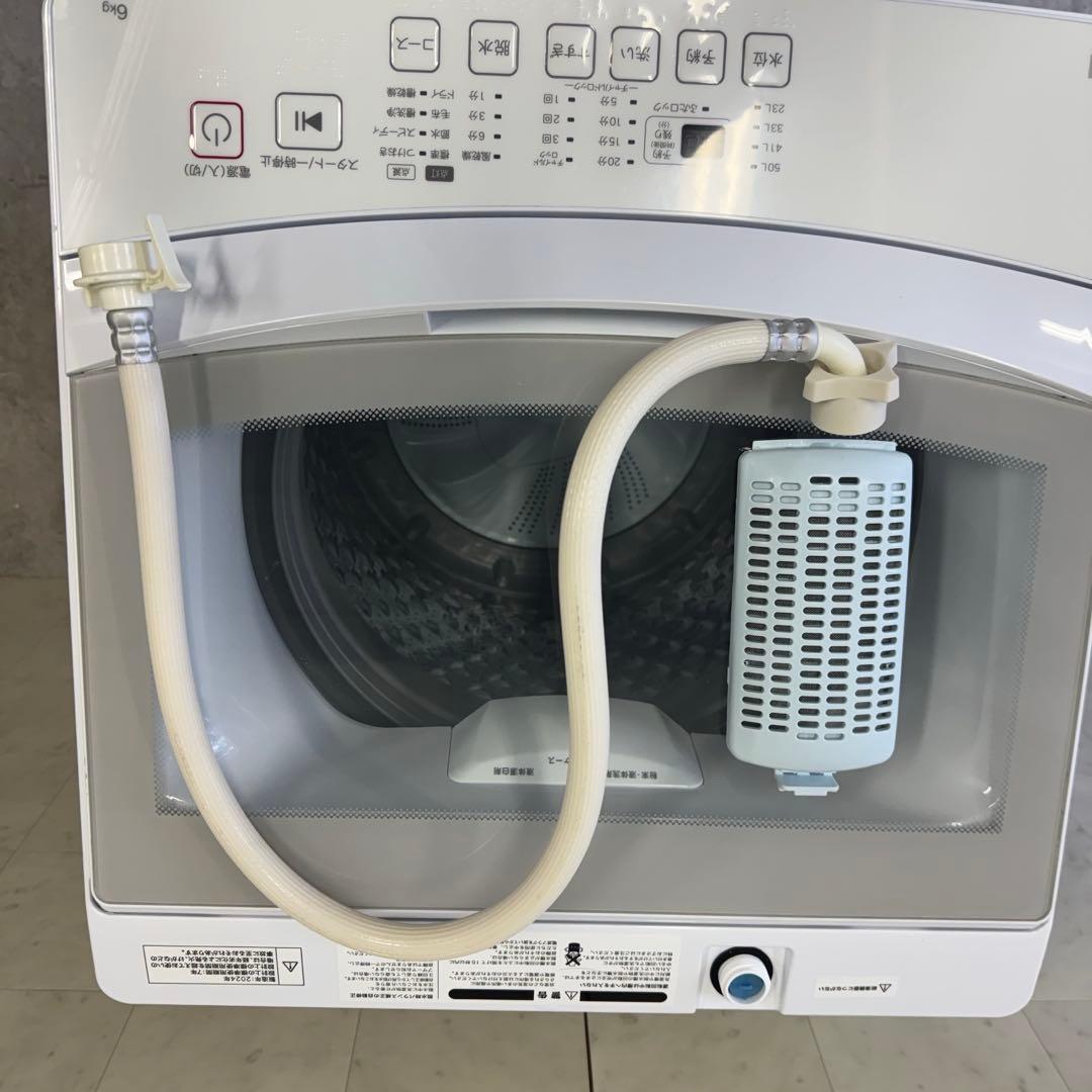【送料無料&一部地域は3000円引き‼️】美品‼️ニトリ 洗濯機 24年製 6kg