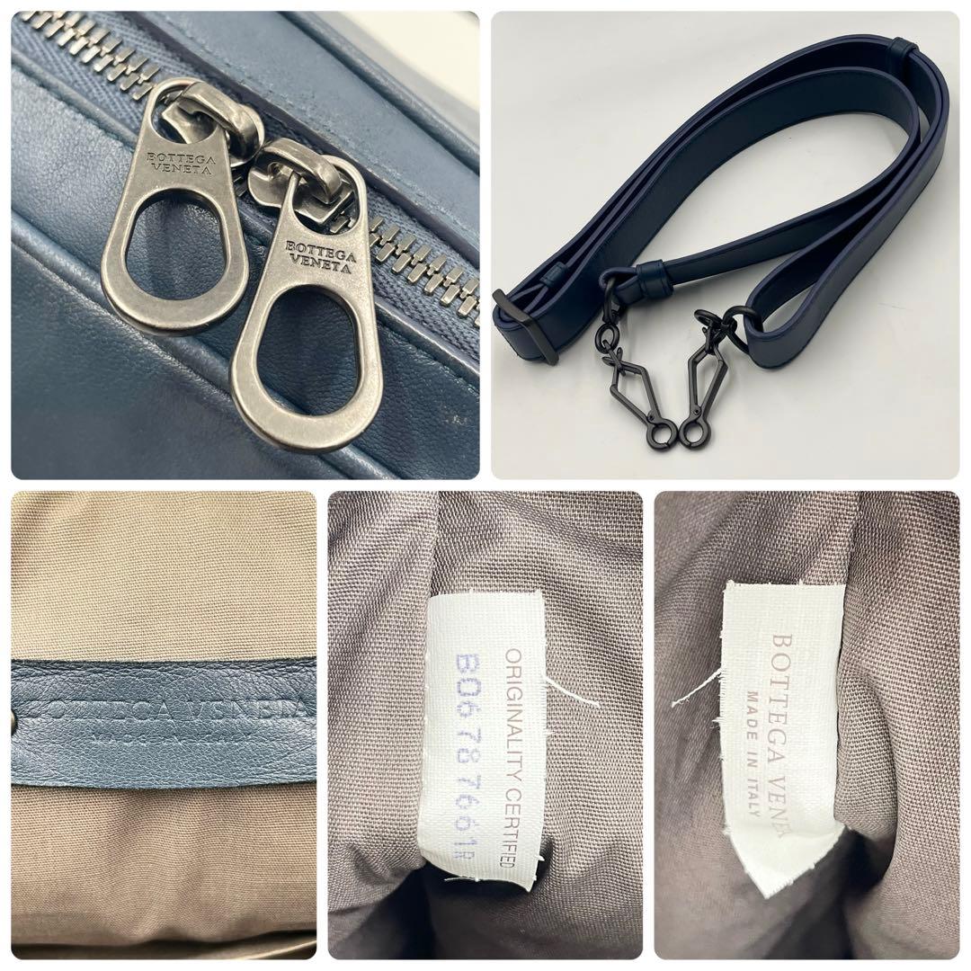 【美品】ボッテガ ビジネスバッグ 2way 希少イントレチャート×刺繍モデル