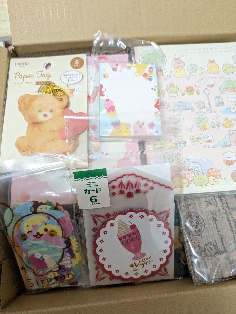 メモ帳　大量ぼっくすC　８０サイズ