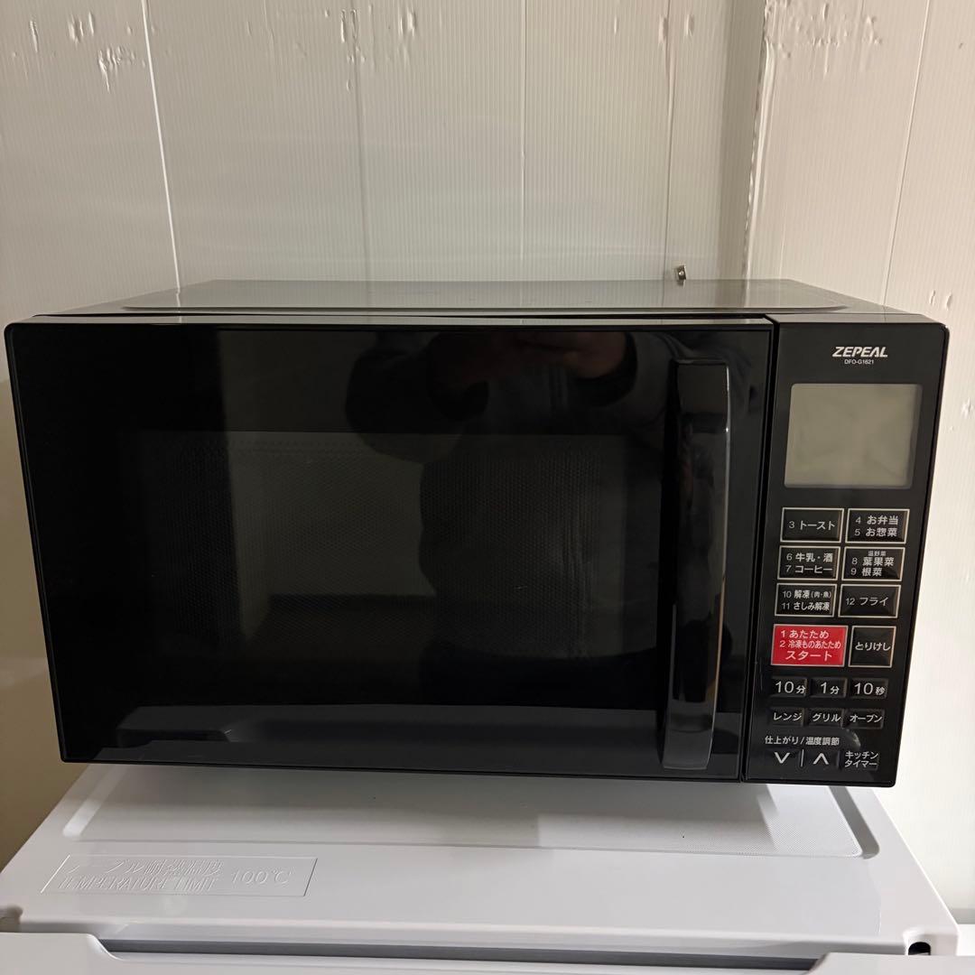 美品高年式高品質❗️1人暮らし家電セット　大阪、大阪近郊配送と設置無料①