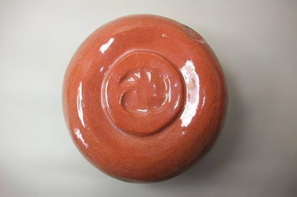 柿高台 「福井楽印」赤楽茶碗 茶道具 抹茶茶碗 京焼 清水焼 共箱