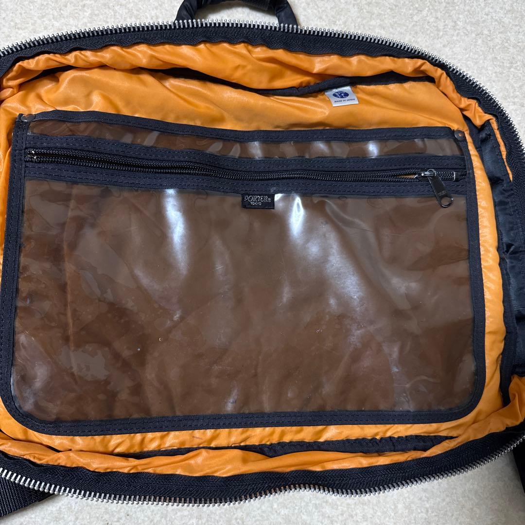 PORTER ポーター TANKERタンカー ブリーフケース 3way