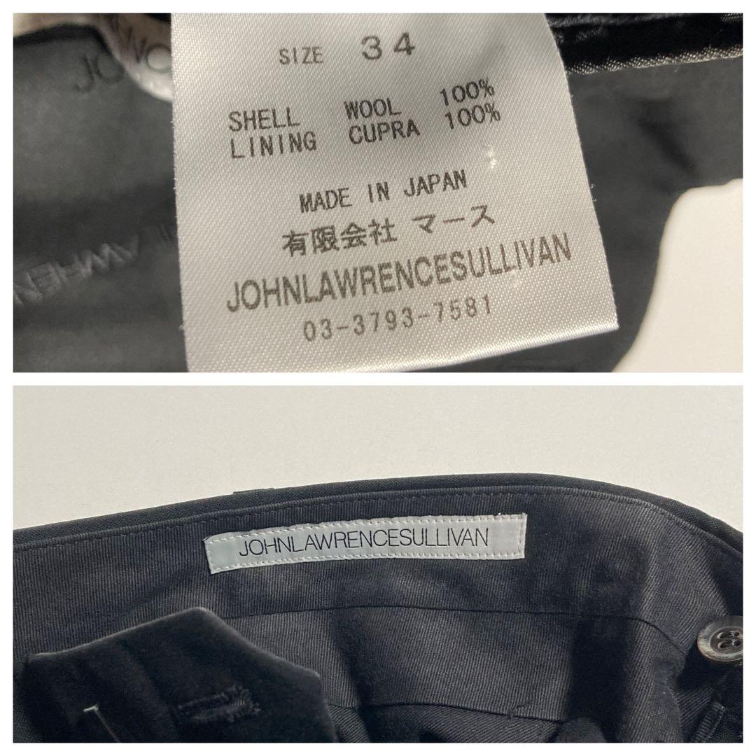 ジョンローレンスサリバン ブラック スーツ 1B セットアップ 34