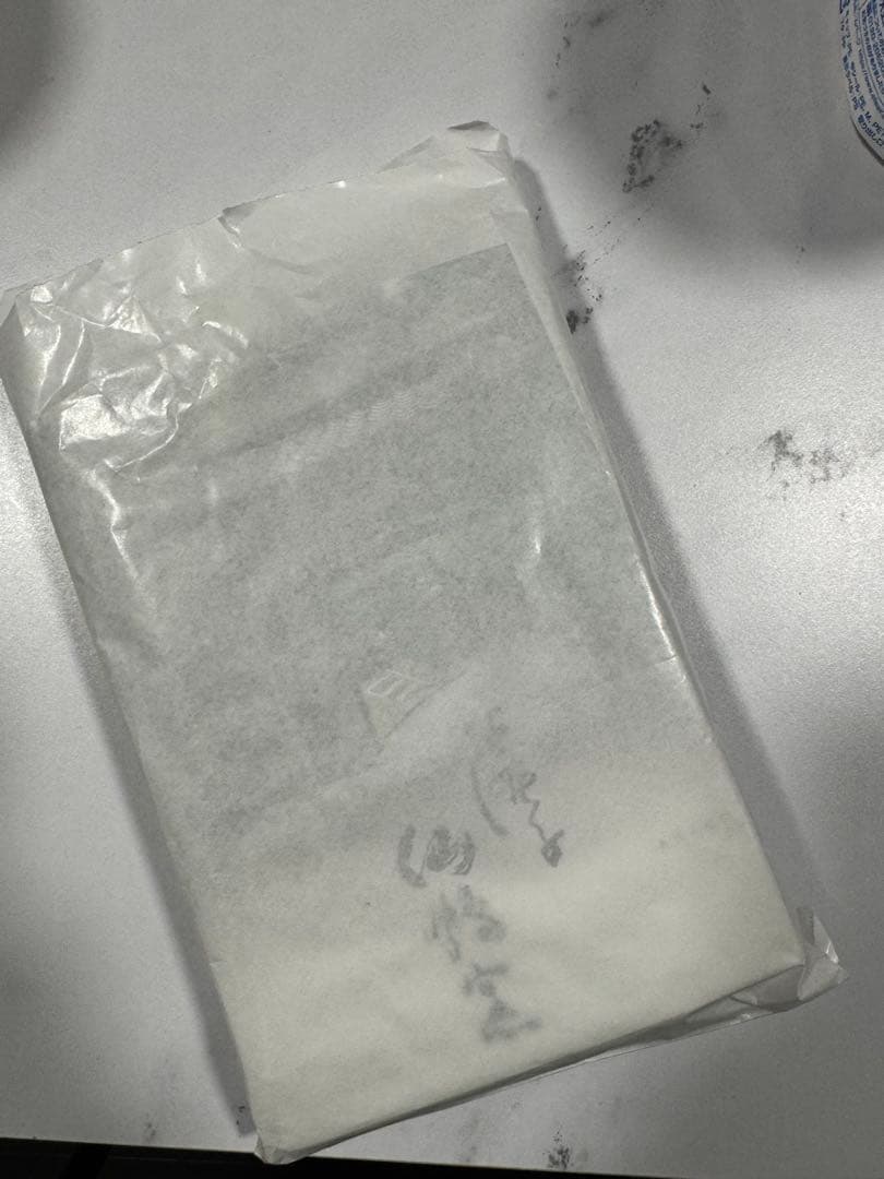 NIGO 半泥子　角小皿