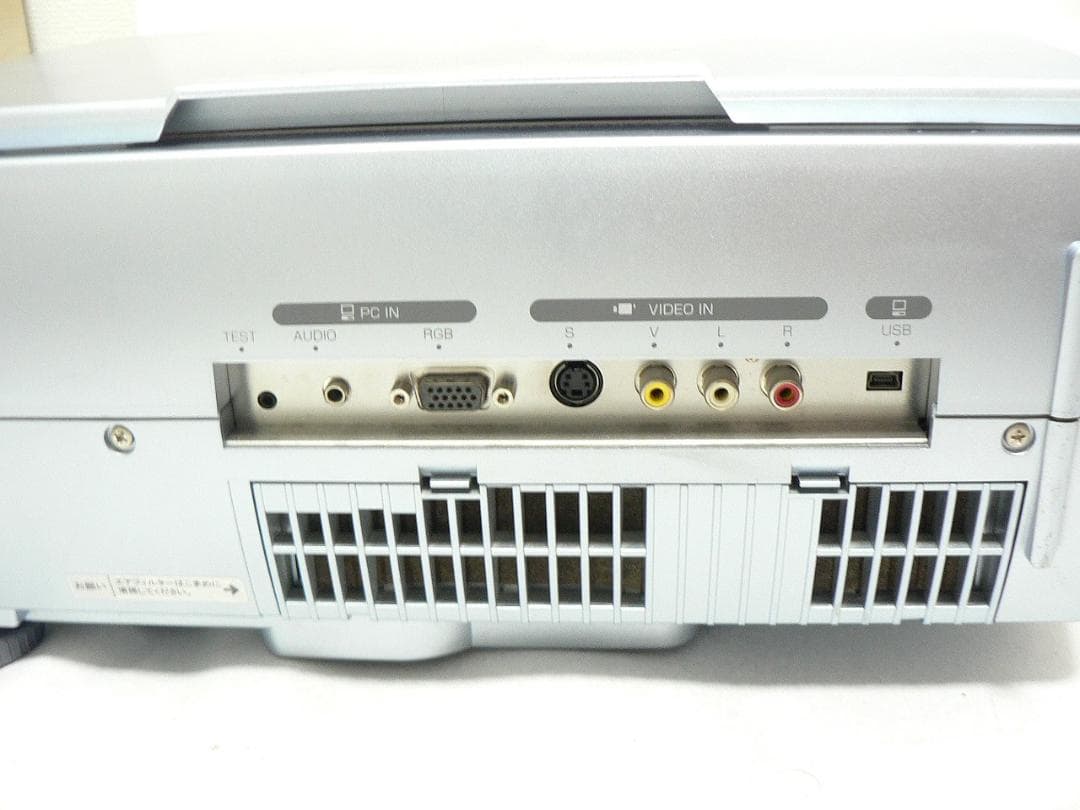 FUJI XEROX書画プロジェクタ　XP2010JX・送料込！