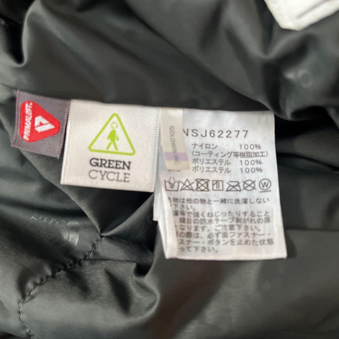 ノースフェイス　スノーウェア　110