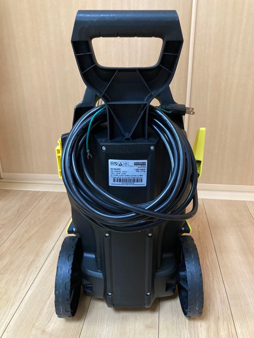 ケルヒャー 高圧洗浄機 K3 サイレント ベランダ 50Hz東日本専用