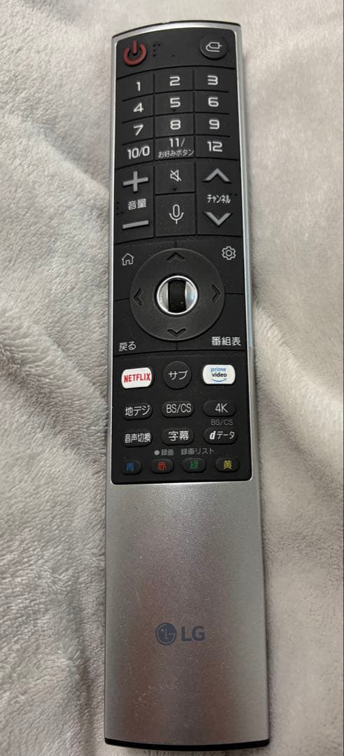 LG 液晶テレビ 49インチ 本体