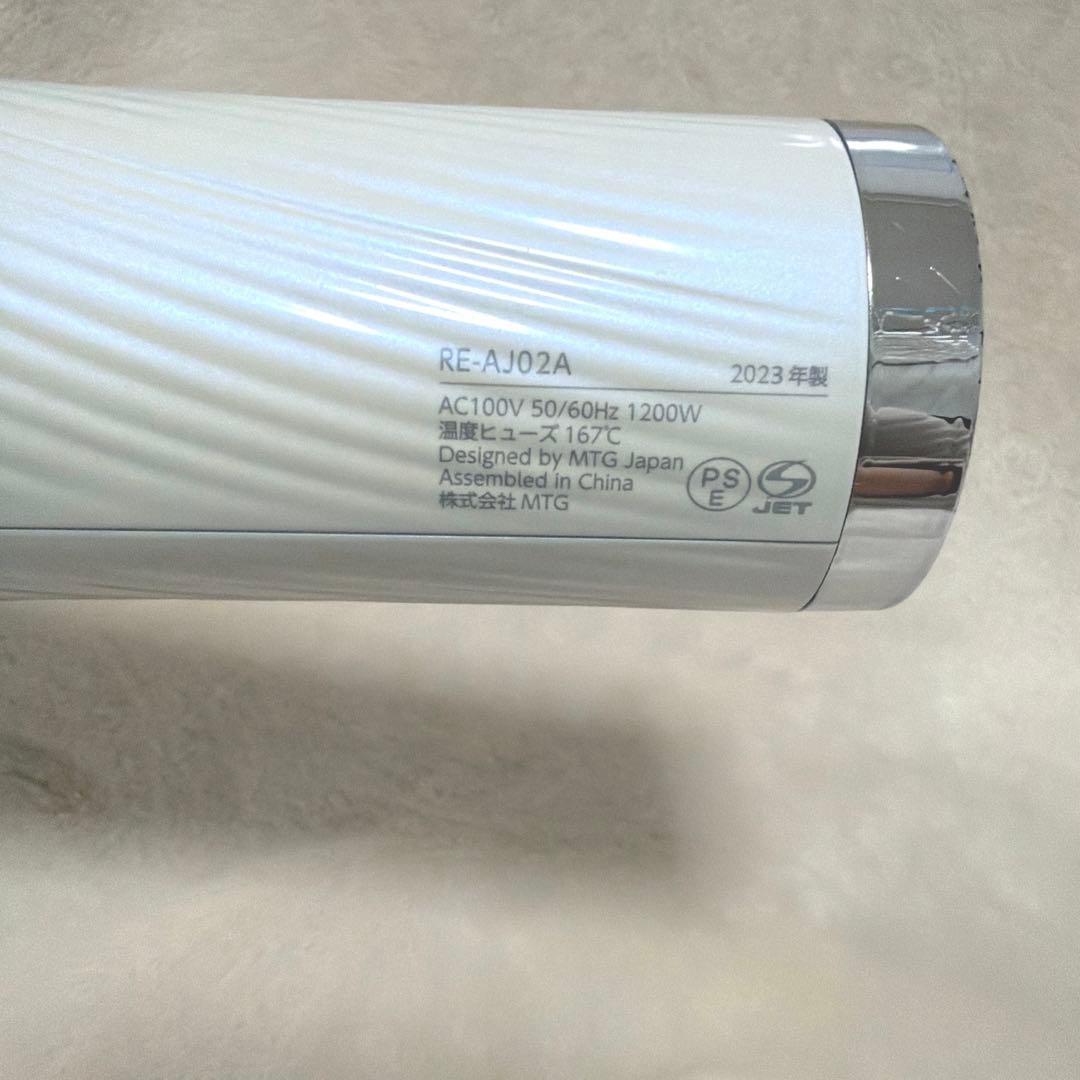 ヘアドライヤー ReFa BEAUTECH DRYER PRO RE-AJ02A