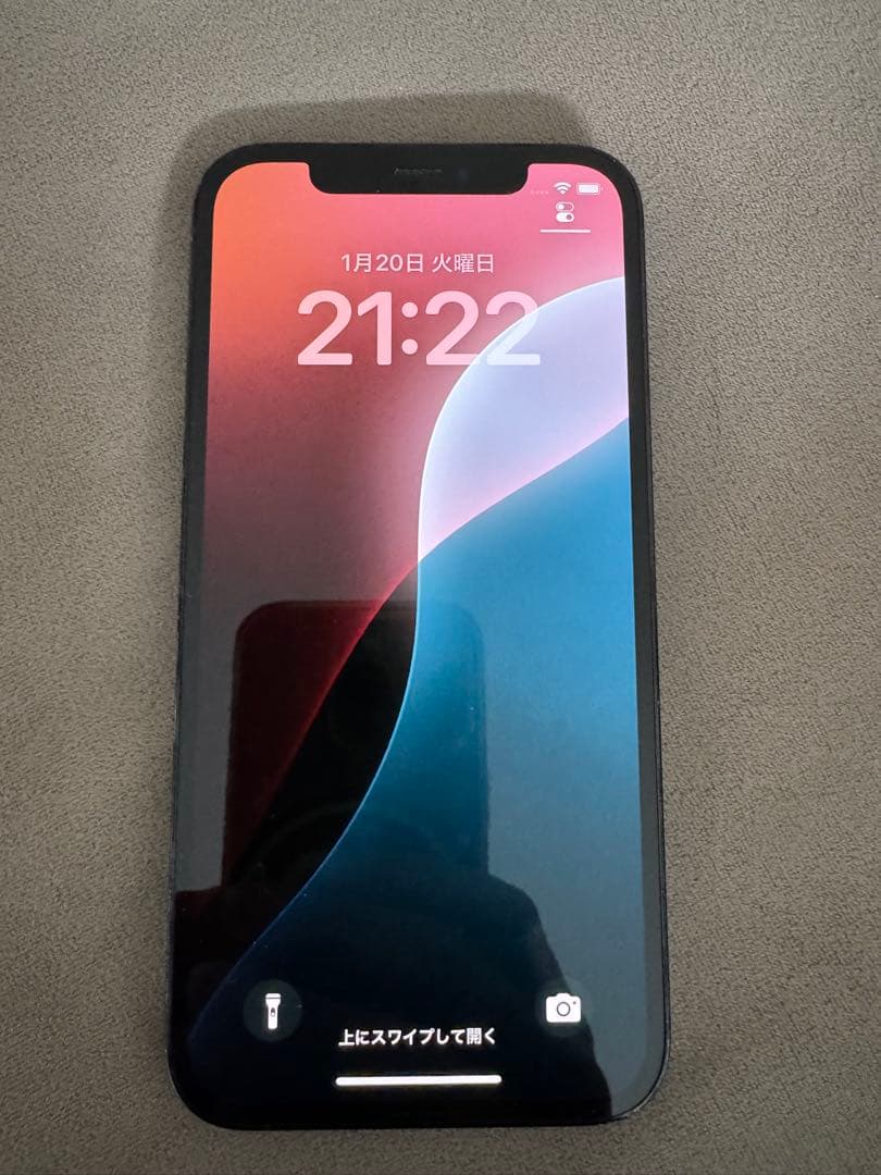 iphone 12 pro 256GB パシフィックブルー