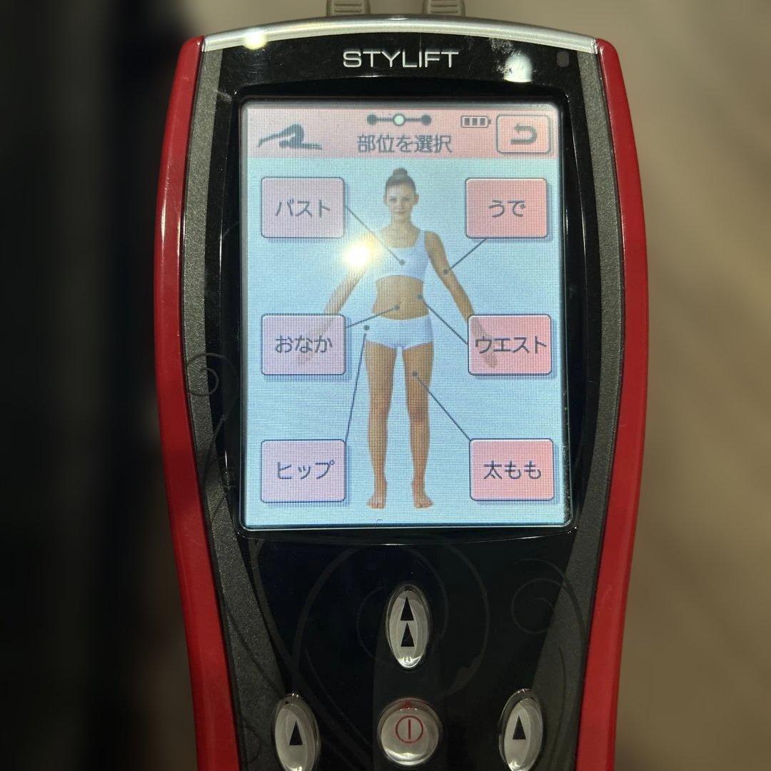 【美品】伊藤超短波　1台の価格で2台STYLIFT ボディ・フェイスケアデバイス