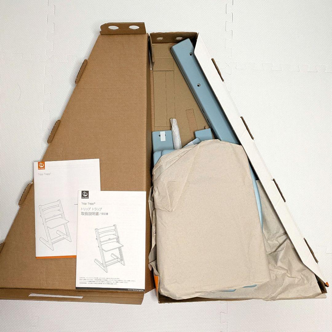 【ほぼ未使用】トリップトラップ　ベビーチェア　アクアブルー　シリアル6