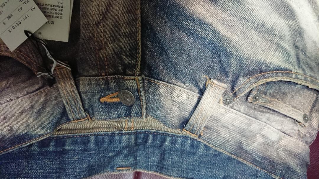 新品タグ付!TORNADO MARTシューカットデニム サイズSトルネードマート