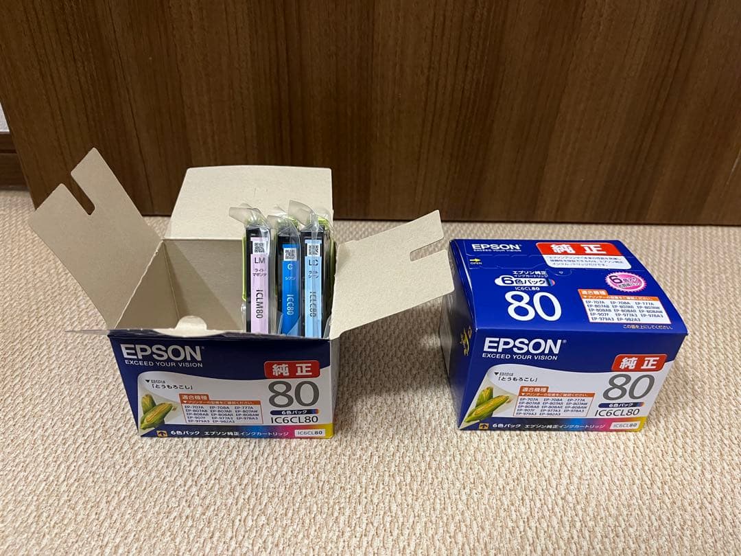 EPSON EP-807AW プリンター【ジャンク品】カートリッジ込み