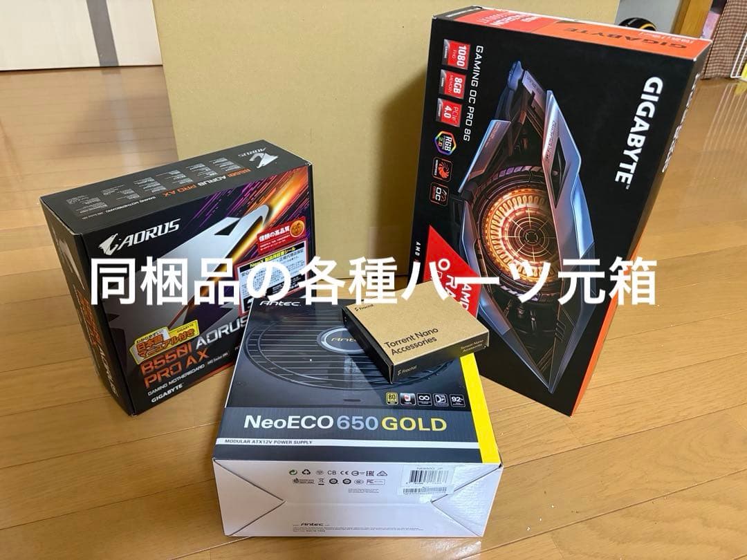 自作ゲーミングpc ryzen7 5700x3D rx6600xt