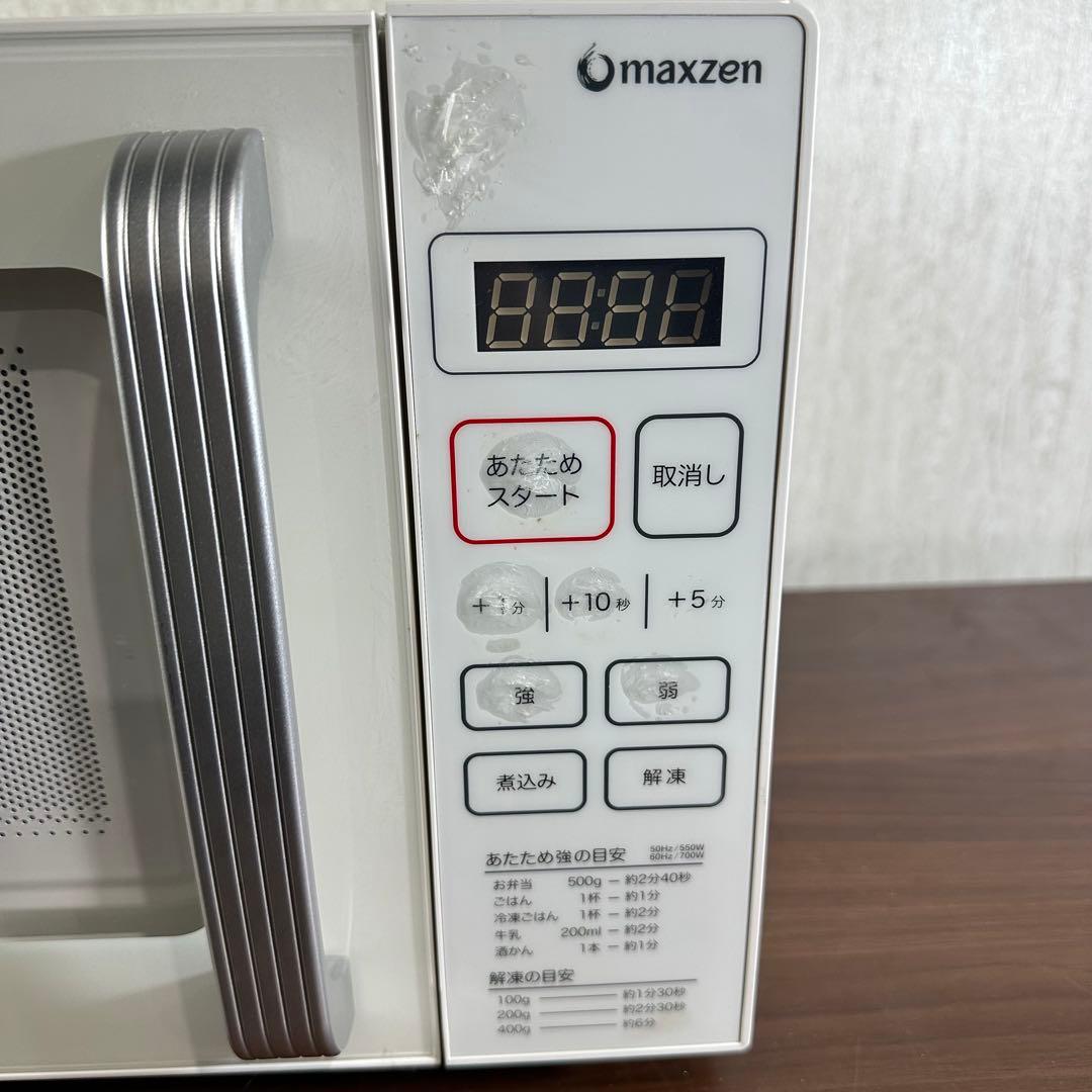 美品 MAXZEN 21年 電子レンジ JM18GZ01 18L フラットタイプ