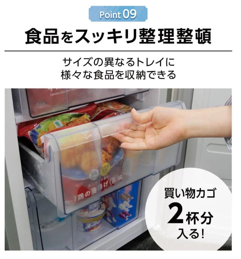 冷凍庫 60L 右開き 省エネ100% 耐熱トップテーブル付き シルバー