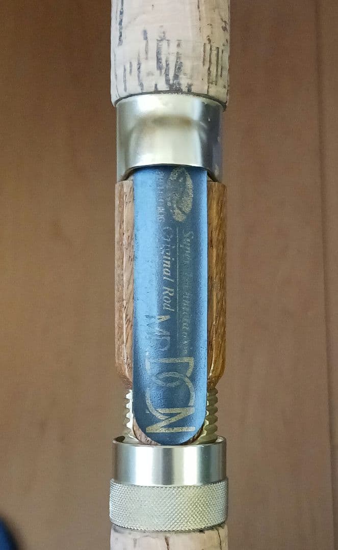 ミスター．ドン　Mr.DON　EBISU トラウターズ・チョイス TC70