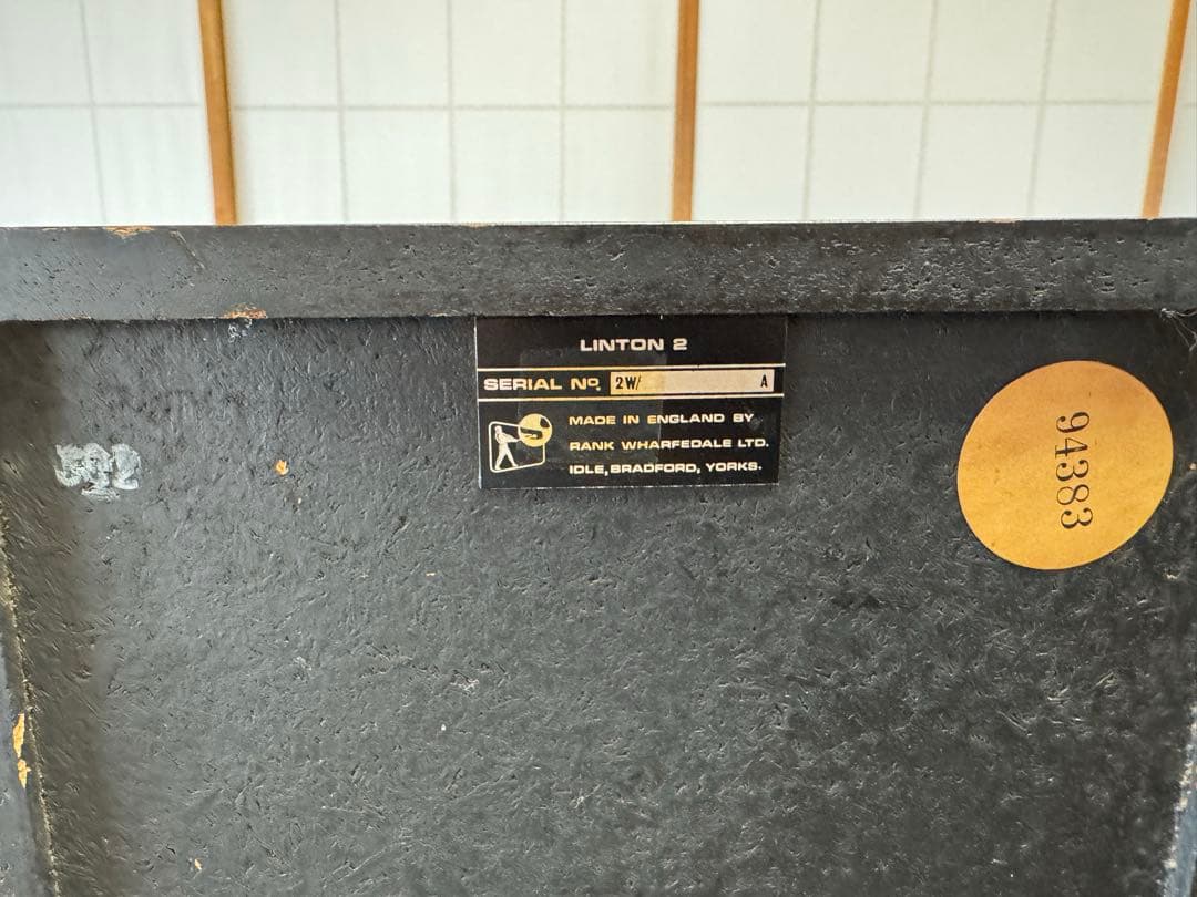 【希少】 WHARFEDALE LINTON2 スピーカ