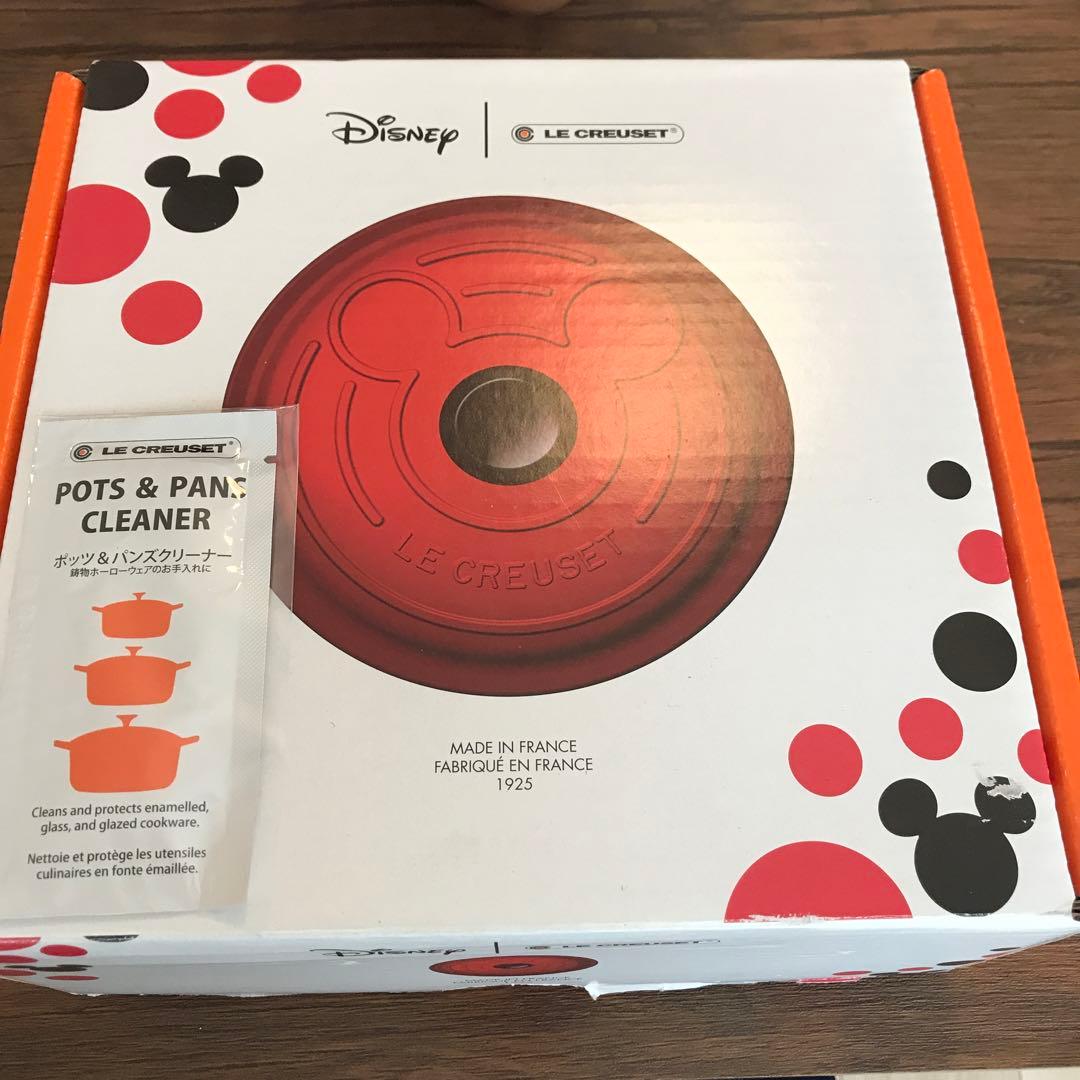 【ディズニー】ミッキー90周年デザイン シグニチャー ココット・ロンド 18cm