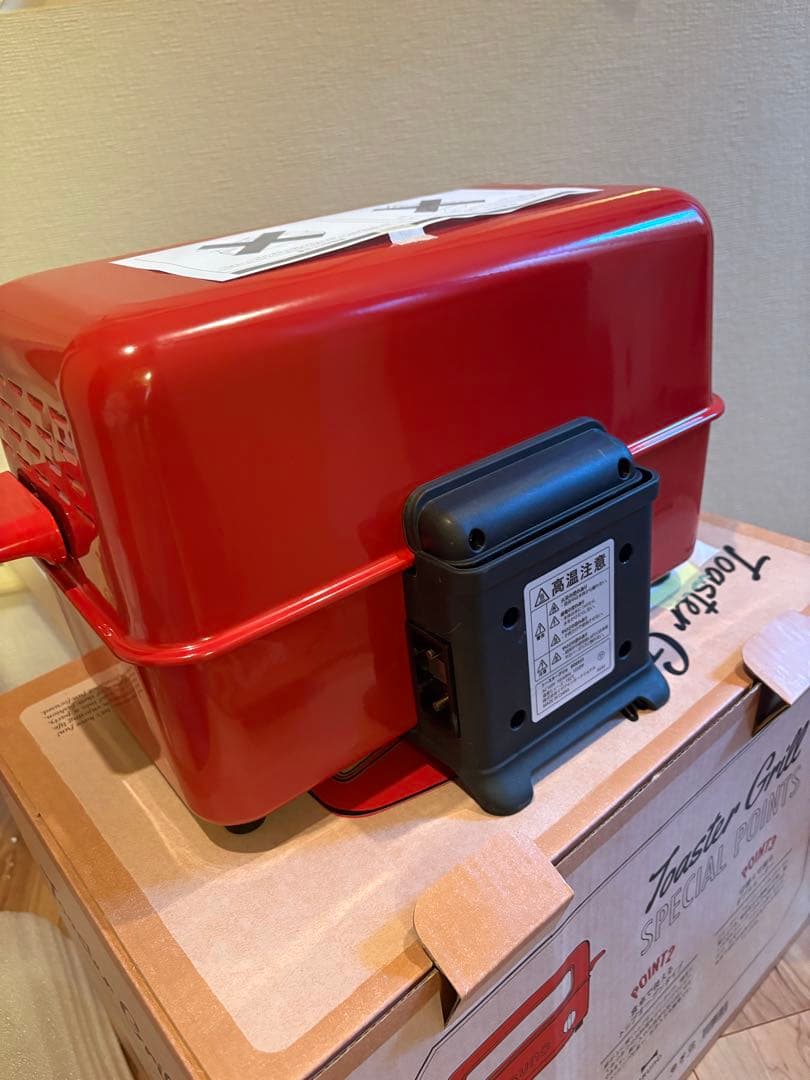 BRUNO ブルーノ トースターグリル レッド