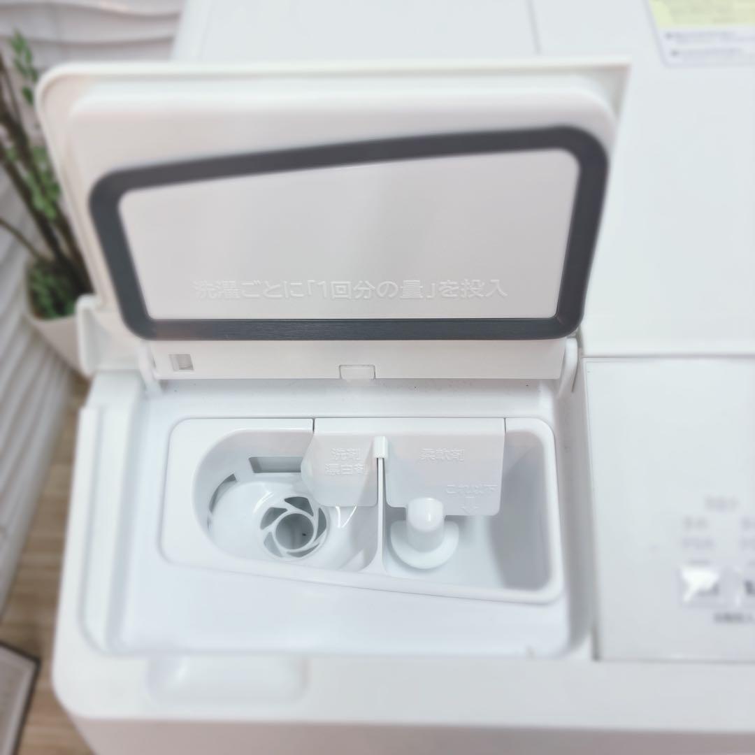 大阪府神戸市配達料無料！動作保証5ヶ月◇2023年◇日立◇ドラム式洗濯機12kg