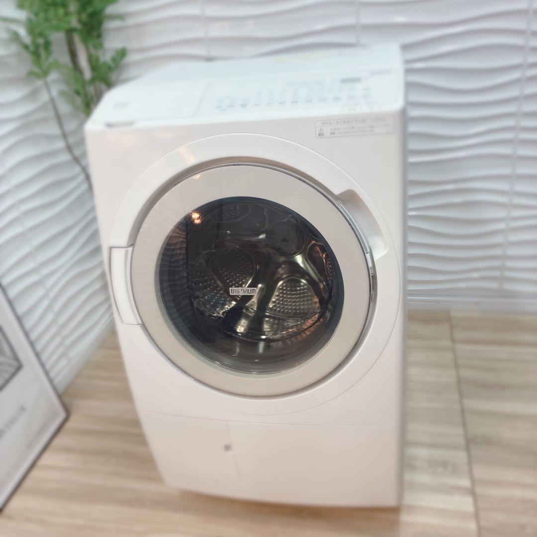 大阪府神戸市配達料無料！動作保証5ヶ月◇2023年◇日立◇ドラム式洗濯機12kg