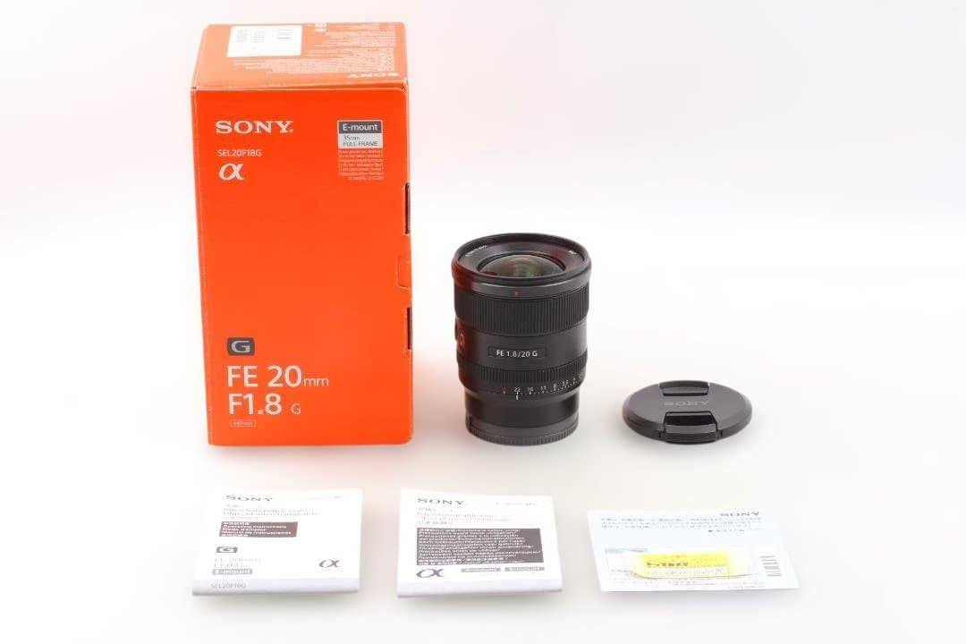 Sony FE 20mm F1.8 G レンズ