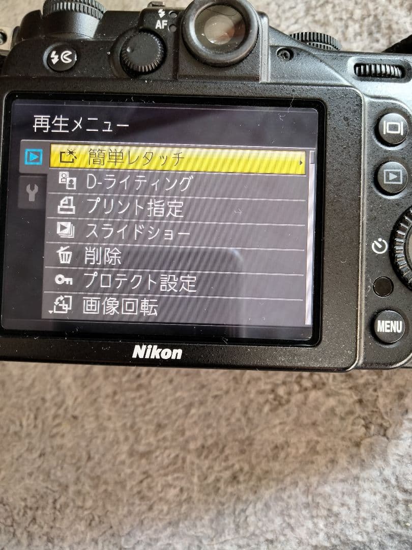 ニコン　COOLPIX　P7000