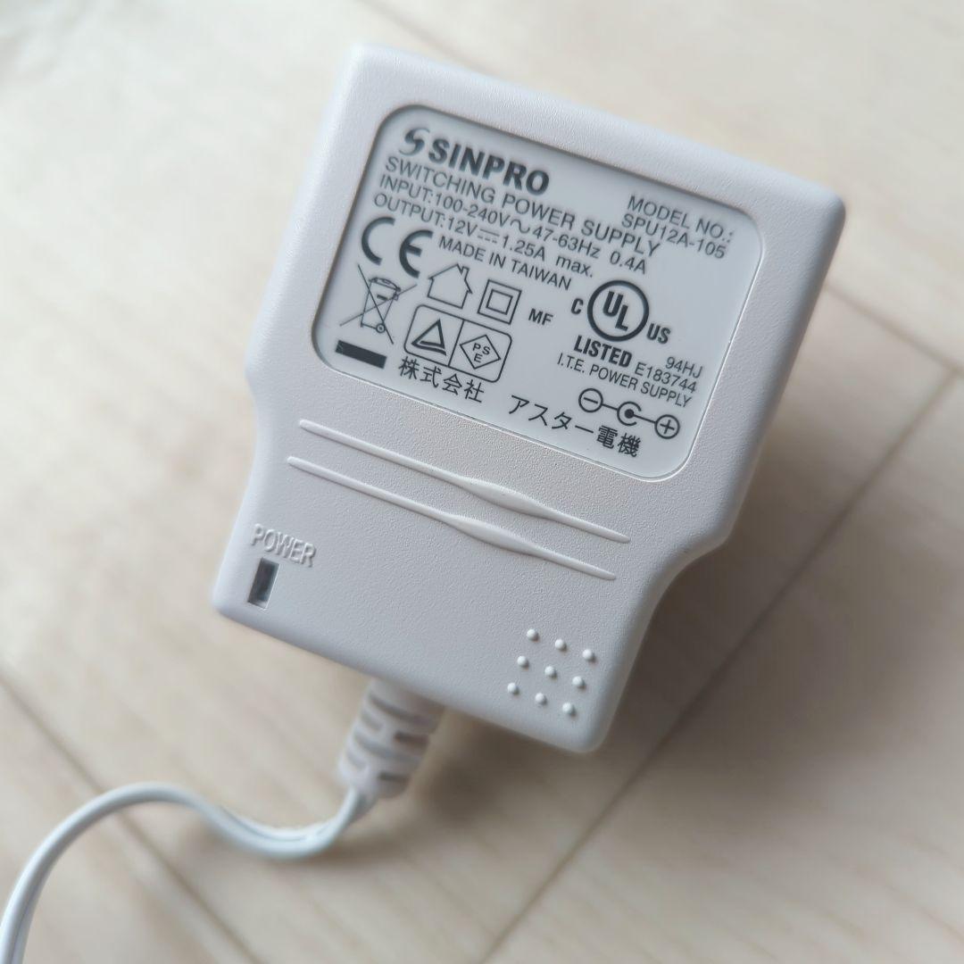 ビューティーシー Air lift エアリフト 血行促進 リンパ マッサージ