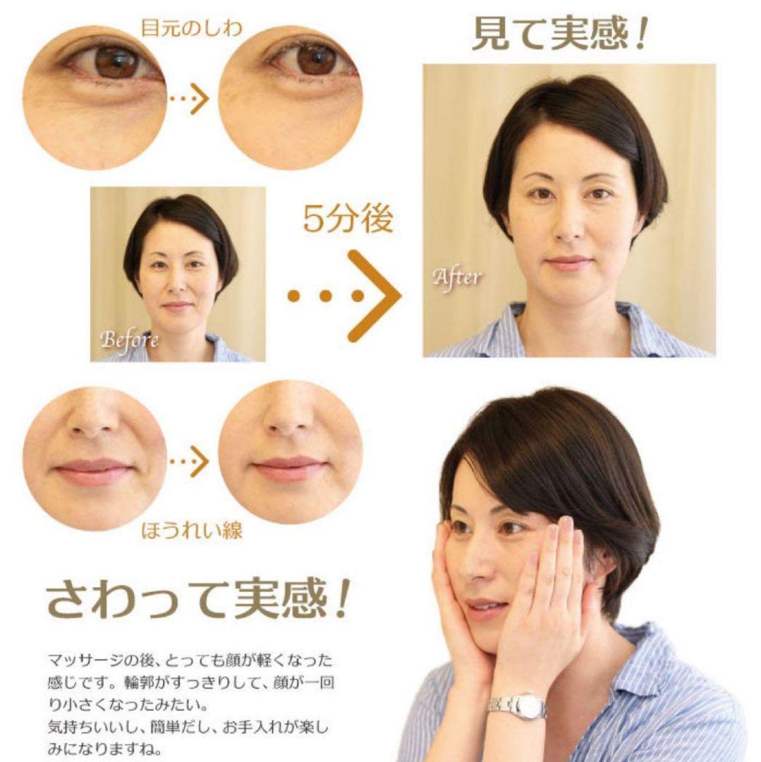 ビューティーシー Air lift エアリフト 血行促進 リンパ マッサージ